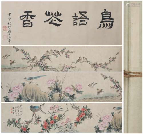 A Chinese Flower and Bird Painting Hand Scroll, Yan Bolong M...