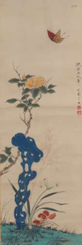 A Chinese Flower Painting, Yu Fei’An Mark