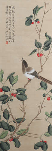 A Chinese Birds and Flower Painting, Yu Fei’An Mark