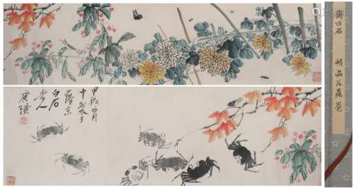 A Chinese Crab and Flower Painting Hand Scroll, Qi Baishi Ma...