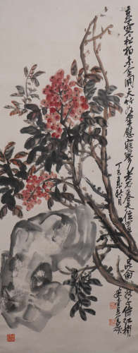 A Chinese Flower Painting, Wu Changshuo Mark