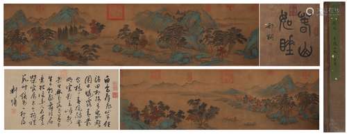 A Chinese Landscape Painting and Calligraphy Hand Scroll, Ji...