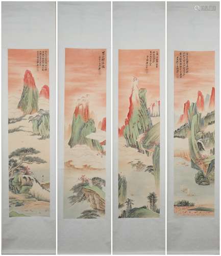 Four Chinese Landscape Painting Scrolls, Zhang Daqian Mark