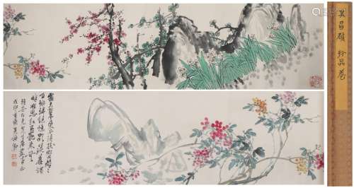 A Chinese Flower Painting and Calligraphy Hand Scroll, Wu Ch...