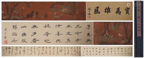 A Chinese Figure Painting and Calligraphy Hand Scroll, Li Go...