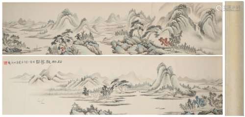 A Chinese Landscape Painting Hand Scroll, Zhang Shiyuan Mark