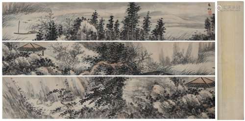 A Chinese Landscape Painting Hand Scroll, Qi Gong Mark