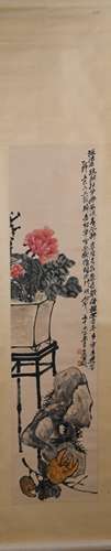 Modern Wu changshuo's painting: floral decoration on buddhis...