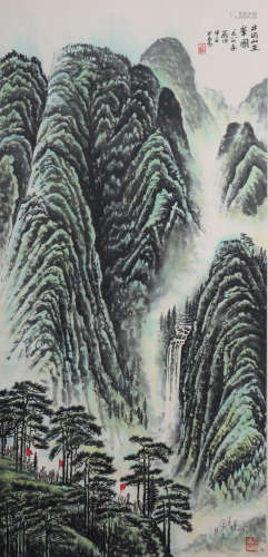 A Chinese Landscape Painting, Li Keran Mark