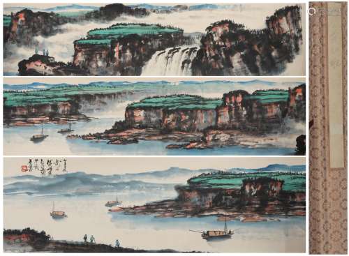 A Chinese Landscape Painting Hand Scroll, Shi Lu Mark