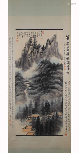 A Chinese Landscape Painting Paper Scroll, Zhang Daqian Mark