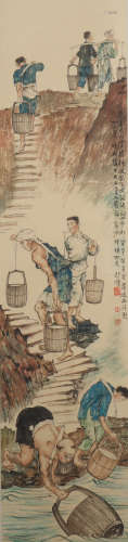 A Chinese Figure Painting, Xu Beihong Mark