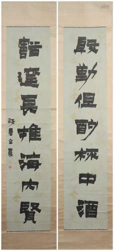 A Chinese Calligraphy Couplets, Jin Nong Mark