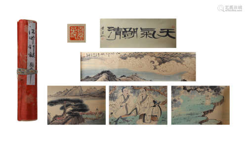 A Chinese Traveling Painting Paper Hand Scroll, Zhang Daqian...