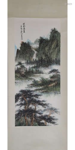 A Chinese Landscape Painting Paper Scroll, Zhao Hai Mark