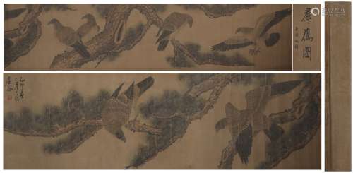 A Chinese Eagle Painting Hand Scroll, Xu Gu Mark