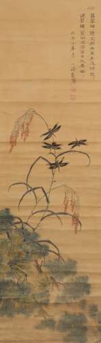 A Chinese Flower Painting, Weng Xiaohai Mark