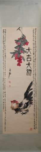 Modern Qi baishi's big fortuue and great profit painting