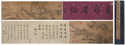 A Chinese Landscape Painting and Calligraphy Hand Scroll, Ji...