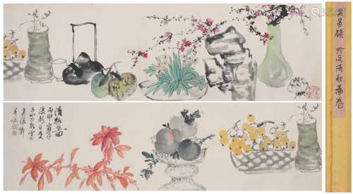 A Chinese Fruits Painting Hand Scroll, Wu Changshuo Mark