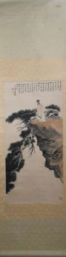 Modern Zhang daqian's pine tree& old man painting