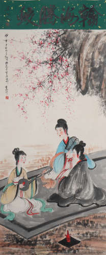 A Chinese Figure Painting, Fu Baoshi Mark