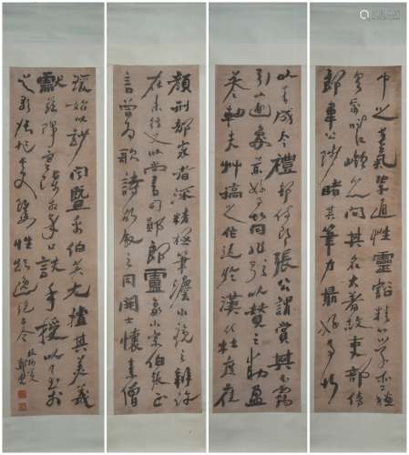 Four Chinese Calligraphy Scrolls, Zheng Banqiao Mark