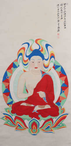 A Chinese Buddha Painting, Zhang Daqian Mark