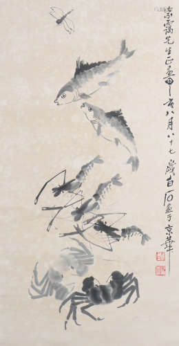 A Chinese Crab, Fish and Shrimp Painting, Qi Baishi Mark