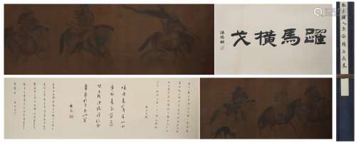 A Chinese Horse and Figure Painting and Calligraphy Hand Scr...