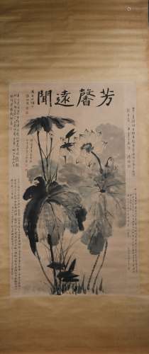 Modern Zhang daqian's lotus painting
