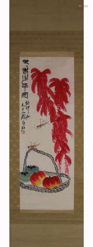 A Chinese Fruits Painting Paper Scroll, Qi Baishi Mark (Scro...