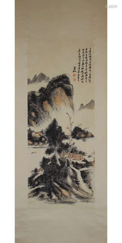 A Chinese Landscape Painting Paper Scroll, Huang Binhong Mar...