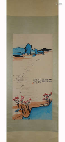 A Chinese Landscape Painting Paper Scroll, Pan Tianshou Mark