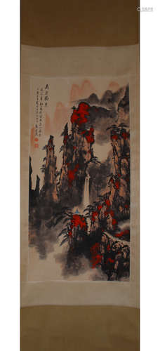 A Chinese Landscape Painting Paper Scroll, Wei Zixi Mark