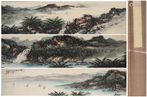 A Chinese Landscape Painting Hand Scroll, Guan Shanyue Mark