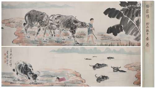 A Chinese Figure Herding Painting Hand Scroll, Xu Beihong Ma...