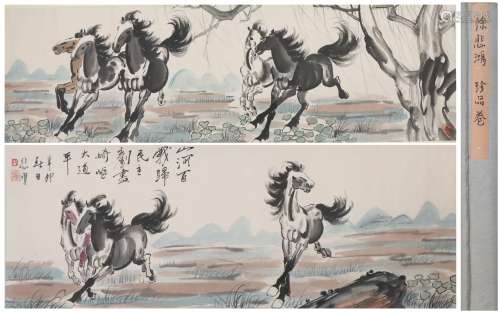 A Chinese Running Horses Painting Hand Scroll, Xu Beihong Ma...