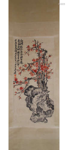 A Chinese Plum Blossom Painting Paper Scroll, Wu Changshuo M...