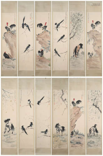 Twelve Chinese Animals Painting Scrolls, Xu Beihong Mark