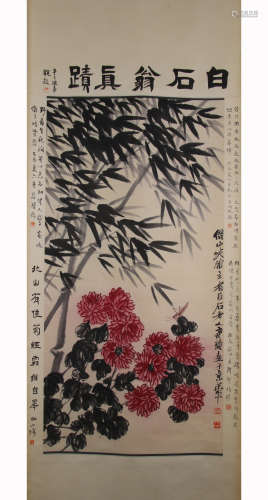 A Chinese Chrysanthemum Painting Paper Scroll, Qi Baishi Mar...