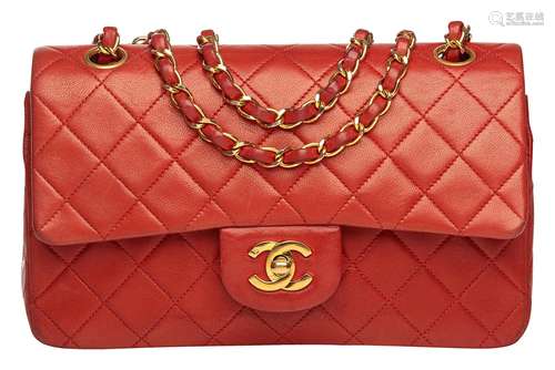 Chanel «Timeless Classic Double Flap Bag Small»