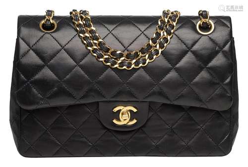 Chanel «Timeless Classic Double Flap Bag Medium»