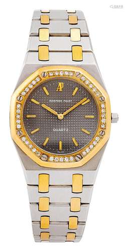 Audemars Piguet Two-Tone ladies' wristwatch «Royal Oak»