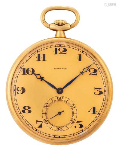 Longines Art Deco tailcoat pocket watch with chain