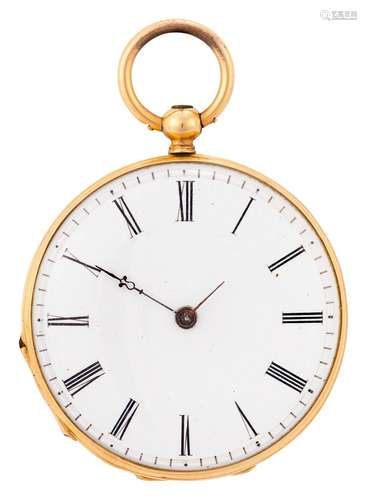 Vacheron ladies' pocket watch with enamel painting