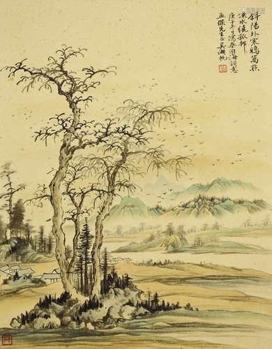 吴湖帆 山水