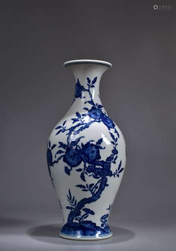 A Blue and White Nine Peaches Olive-Shape Vase