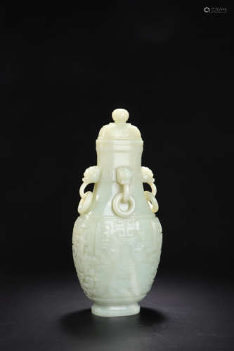 A Carved Hetian Jade Chilong Loop-Handle Vase and Cover