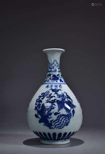 A Blue and White Dragon and Phoenix Pear-Shape Vase